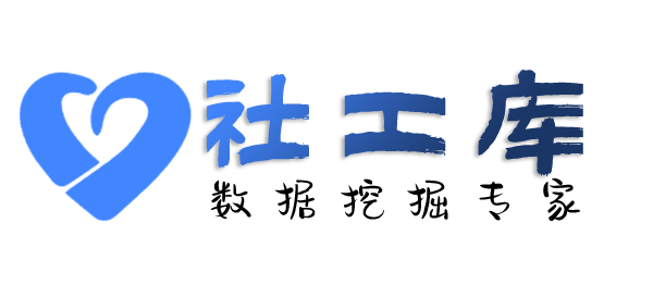 有什么手段查询在逃犯罪人员信息